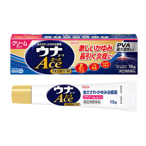 우나 코와 에이스 프리미엄 크림 15g  【지정제2류의약품】