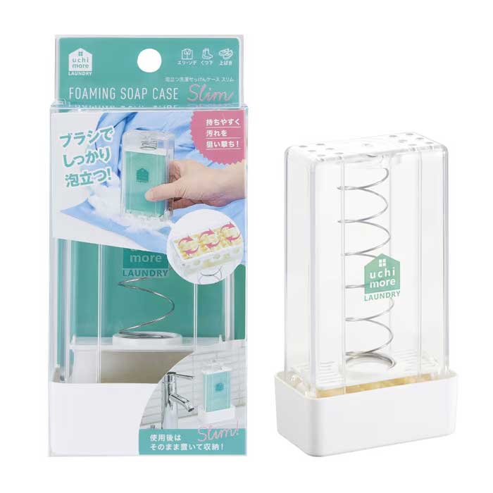 코지트 거품 나는 세탁비누 케이스 슬림형