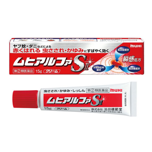 무히 알파 SⅡ 15g  【지정제2류의약품】