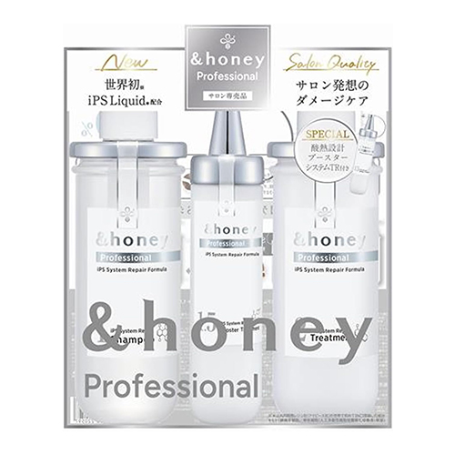 &honey 앤드허니 프로페셔널 시스템 리페어 한정 트리플 3종 세트 (기간한정)