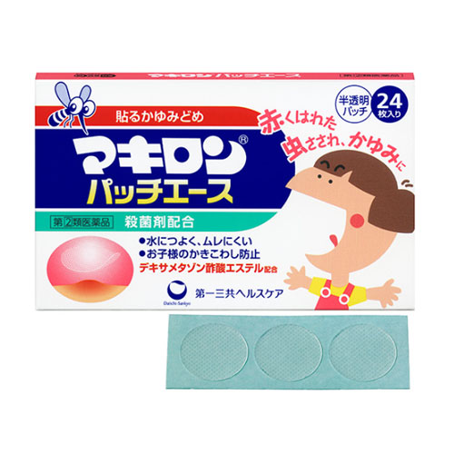 마키론 패치에이스 반투명  24매   【지정제2류의약품】