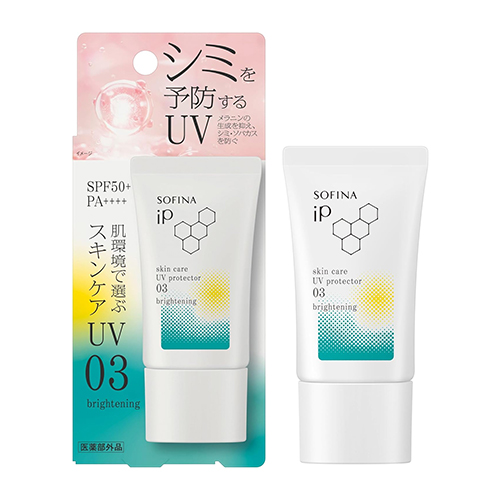 소피나 iP 스킨케어 UV 03 기미가 생기기 쉬운 피부용 선크림 SPF50