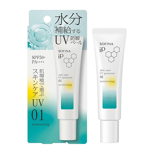 소피나 iP 스킨케어 UV 01 건조한 피부용 선크림 SPF50 
