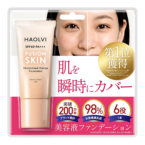 하올비HAOLVI 파운데이션 크림 20g 베이지