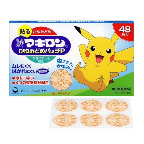 피카츄 마키론 모기패치 48매  【제3류의약품】