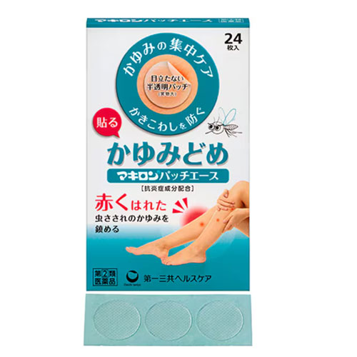 마키론 패치에스 반투명 24매 【지정 제2류 의약품】