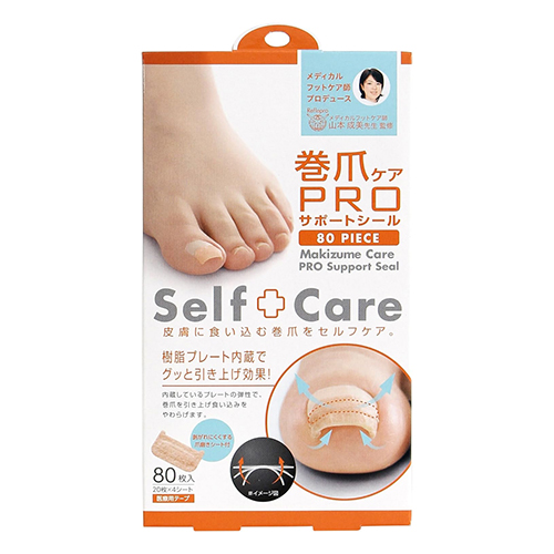 코짓 말린 손톱/발톱 케어 PRO 서포트 씰 내추럴 80매