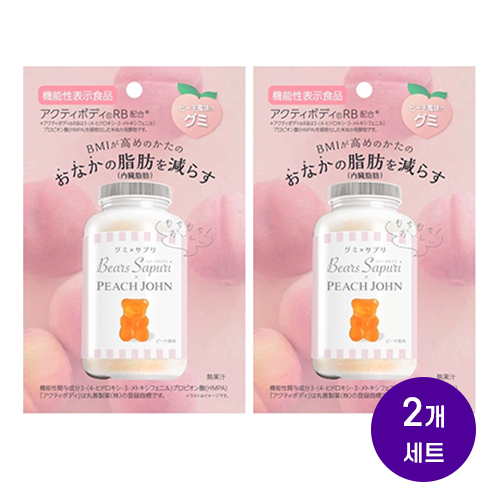 베어즈 서플리 구미 다이어트 젤리 60g 피치맛 다이어트 젤리 2개세트