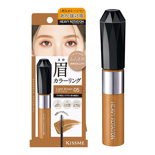 키스미 헤비로테이션 컬러링 아이브로우 EX 05 라이트 브라운 8g
