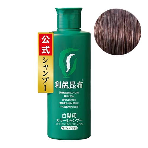 사스티 리시리 컬러 샴푸 다크 브라운 200ml
