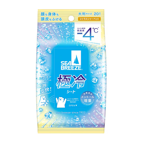 씨브리즈 아이스 샤워 시트 시트러스 샤베트향 20매 (기간한정/페이스&바디 쿨링시트)