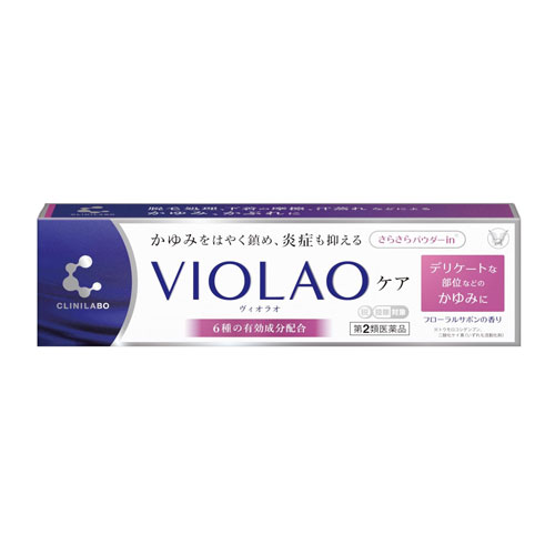 크리니라보 VIOLAO 케어 20g【제2류의약품】  민감부위 가려움 피부염 