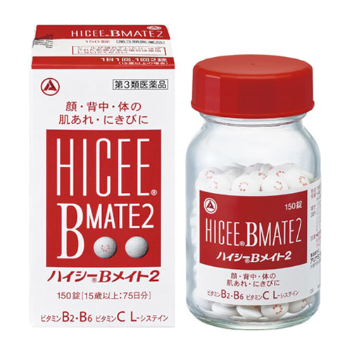 하이시 B메이트2 150정 【제3류 의약품】거친피부 여드름 피부트러블 개선