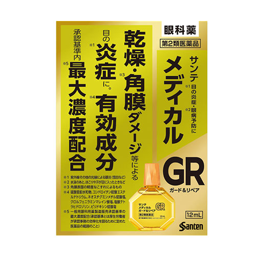 산테 메디컬 GR 가드&리페어 12mL (제2류 의약품) 산텐 유통기한 2027.7 ■