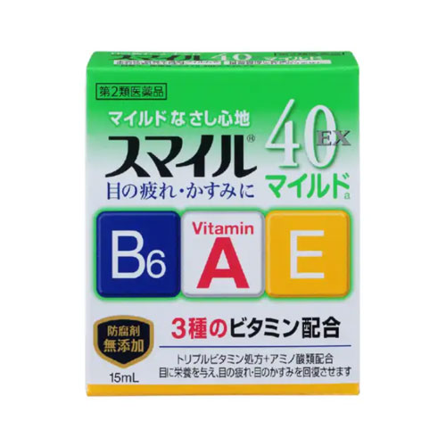 스마일40 EX 마일드a (저자극) 15ml 【제2류의약품】 라이온제약