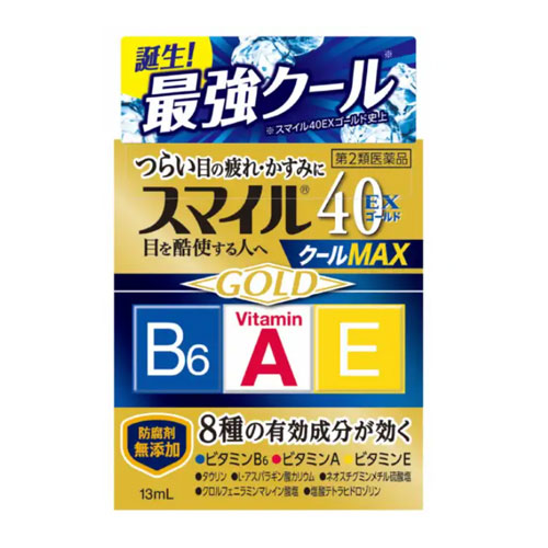 스마일40 EX 골드 쿨MAX  (최강 쿨타입) 13ml  【제2류의약품】  라이온제약
