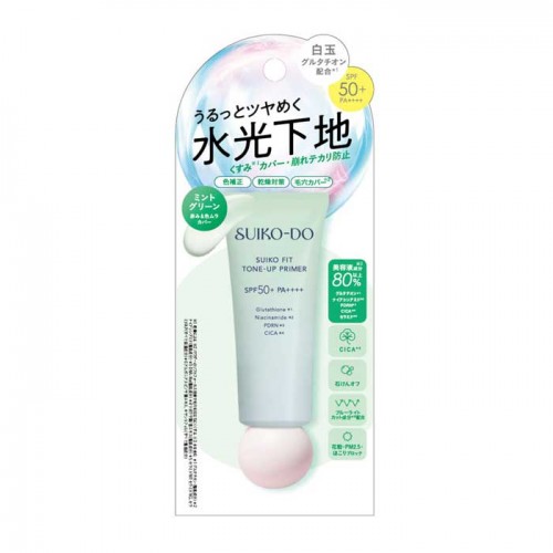 수광당 수광 밀착 메이크업 베이스 UV 민트그린 25g SUIKO-DO  물광 피부
