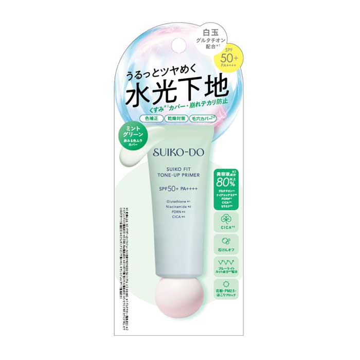 수광당 수광 밀착 메이크업 베이스 UV 민트그린 25g SUIKO-DO  물광 피부