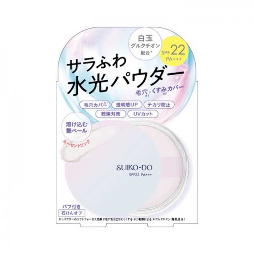 수광당 수광 밀착 실키 파우더 UV 루센트 핑크 4g SUIKO-DO 루스 파우더 물광 피부