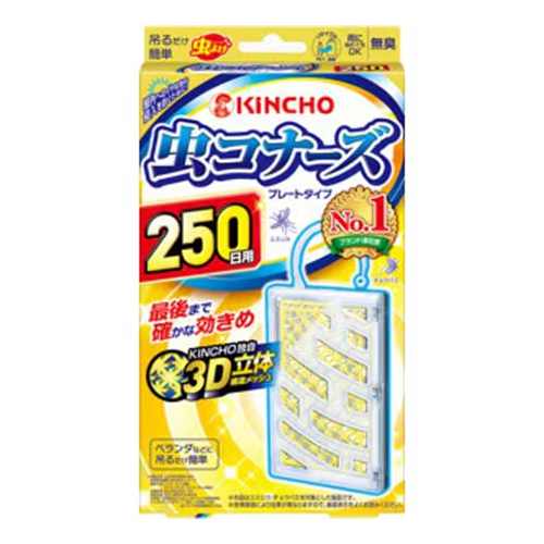 킨초 KINCHO 무시코나즈 플레이트형 250일 무향 타입