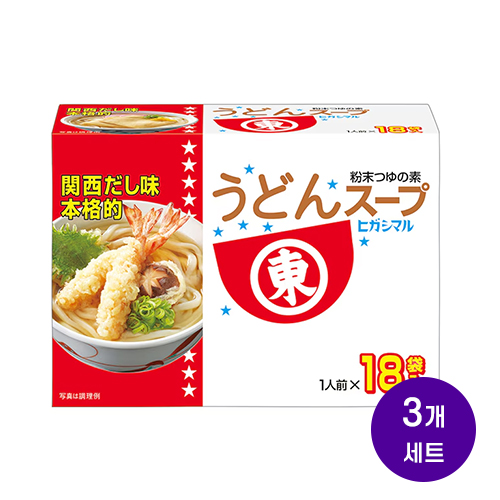히가시마루 우동스프 가쓰오 다시 우동국물 18봉 3개세트