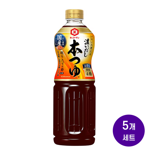 기꼬만 진한 다시 혼쯔유 1000ml 4배 농축 5개세트