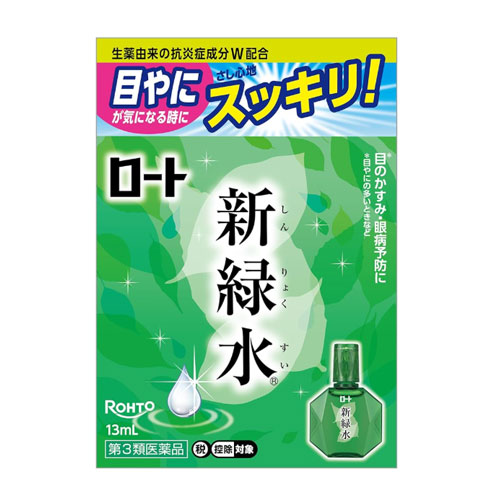 로토 신록수 b 13ml 【제3류의약품】 로토제약 눈곱·눈 흐림 케어 안약