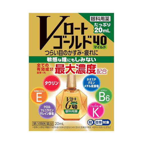 브이로토 골드40 마일드 안약 20ml 【제3류의약품】