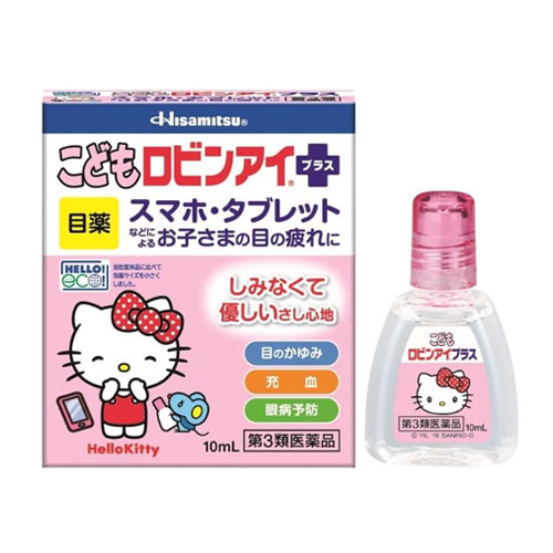 코도모 로빈아이 플러스 키티 10mL 【제3류의약품】 어린이안약