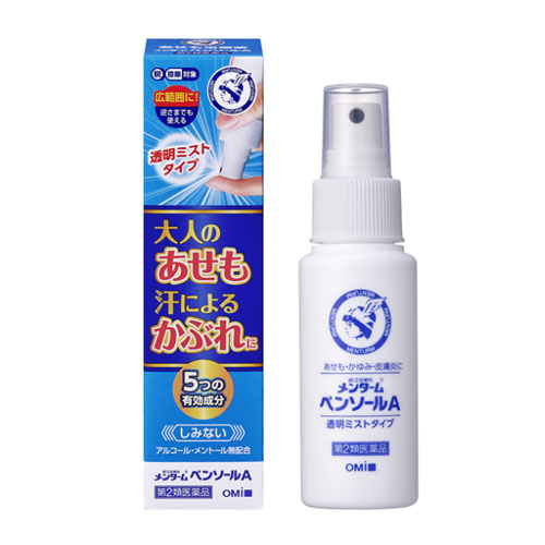 멘담 펜솔A 땀띠 가려움 치료약 미스트타입 50ml 【제2류의약품】