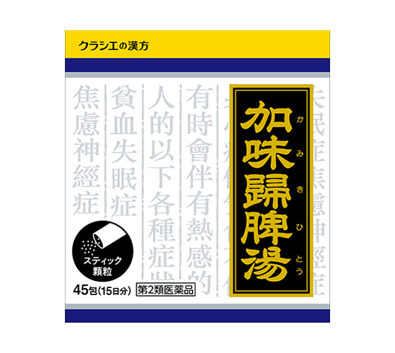 크라시에 가미귀비탕 45포 15일분 [제2류 의약품]