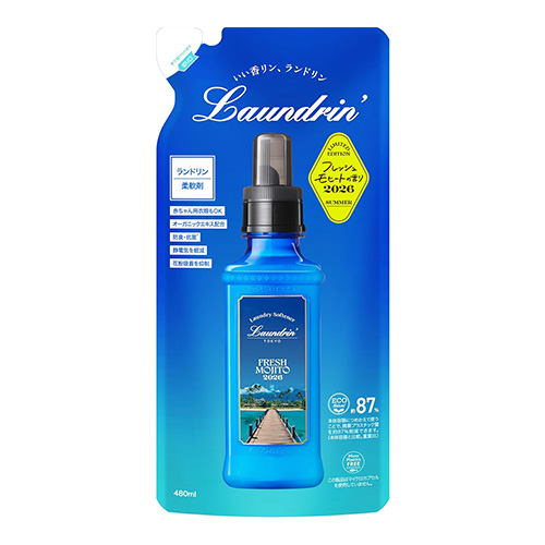 란도린 액체 섬유유연제 프레시 모히또 리필 480ml (2026 한정향)