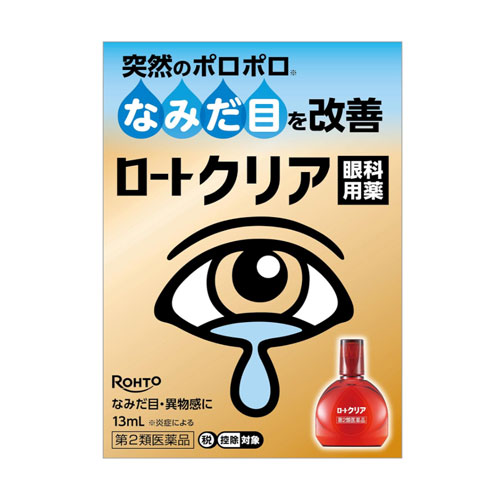 로토 클리어 안약 13mL【제2류의약품】 눈물·이물감 케어 점안액