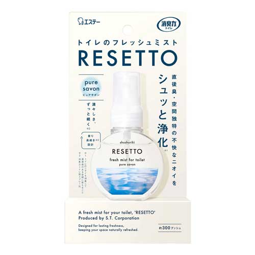 에스테 탈취력  쇼슈리키 화장실 프레시 미스트 리세토 퓨어솝향 60ml