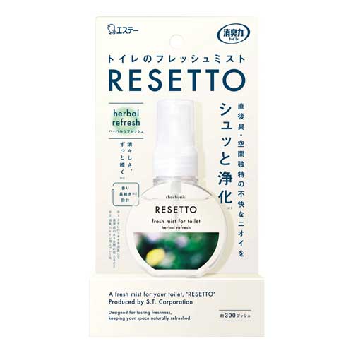에스테 탈취력  쇼슈리키 화장실 프레시 미스트 리세토 허벌 리프레시 60ml