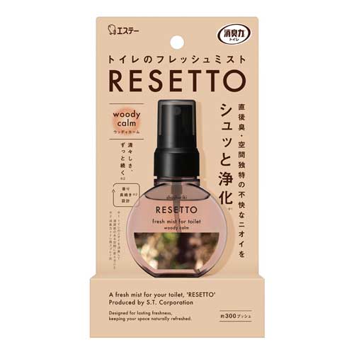 에스테 탈취력 쇼슈리키 화장실 프레시 미스트 리세토 우디캄 60ml