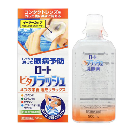 로토 V7 비타플래시 500ml  【제3류의약품】 눈세정 눈세척