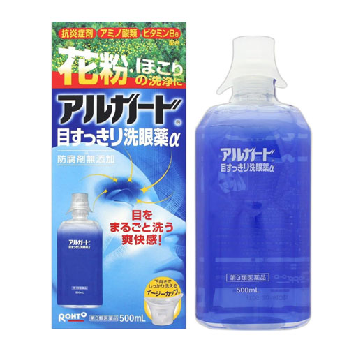 알가드 눈 세정액 알파 500ml  【제3류의약품】 눈세정 눈세척