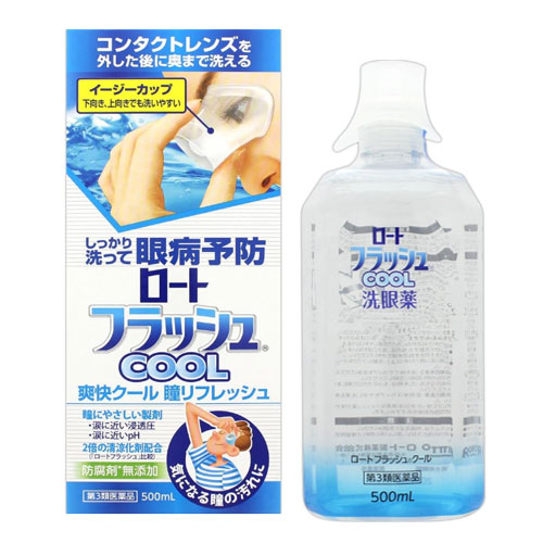 로토  플래시 쿨 500ml  【제3류의약품】 눈세정 눈세척