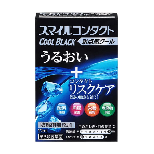 스마일 콘택트 쿨 블랙 12ml 【제3류의약품】  콘택드 안약 라이온제약