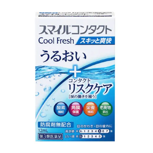 스마일 콘택트 쿨 후레쉬 12ml 【제3류의약품】  콘택트안약 라이온제약
