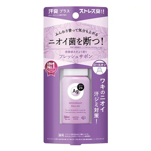 AG 데오24 데오드란트 롤온 DX 프레시 사봉향 40mL