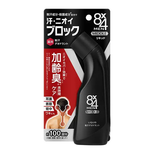 카오 8x4맨 미들 리퀴드 시트러스&티향 85mL