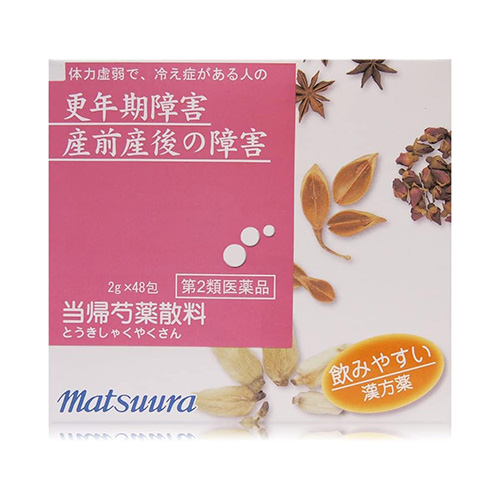 마츠우라 당귀작약산 44 当帰芍薬散 엑기스 세립  2gX48포 【제2류의약품】4923■