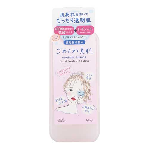 클리어턴 고멘네 스하다 스킨 200ml