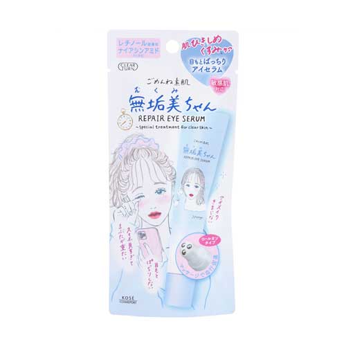 클리어턴 고멘네 스하다 무쿠미짱 아이세럼 20ml