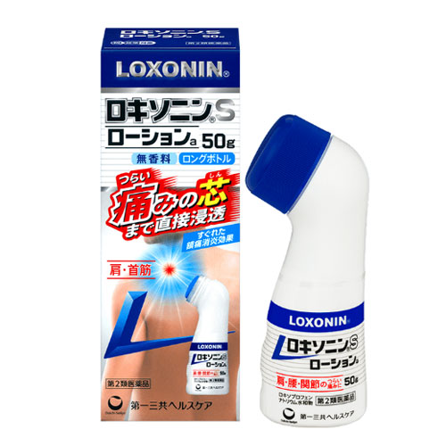 로키소닌S 로션a 50g  【제2류의약품】  물파스 근육통  관절통 빠른효과