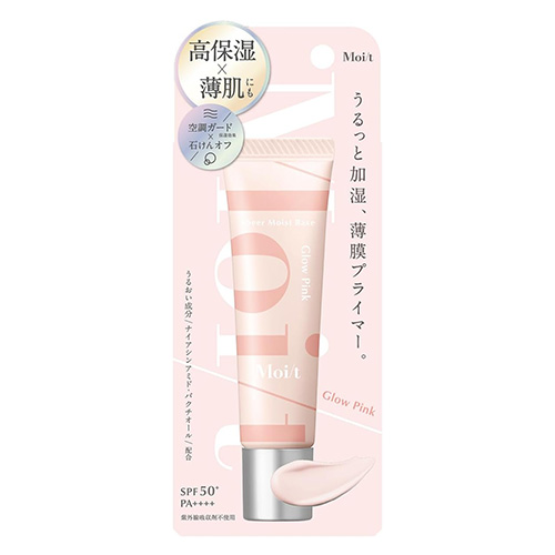 모잇 시어 모이스트 베이스 30 글로우 핑크 30g 메이크업 베이스 SPF50+ PA++++ 고보습 톤업 베이스
