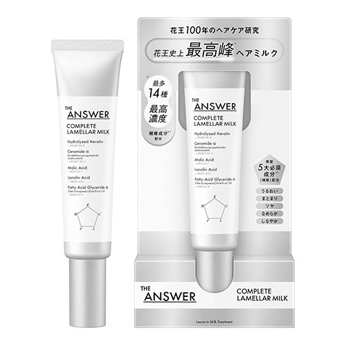 카오 디앤서 THE ANSWER 컴플리트 라멜라 밀크 70g 베르가못&다프네 향 헤어 밀크 손상모 케어