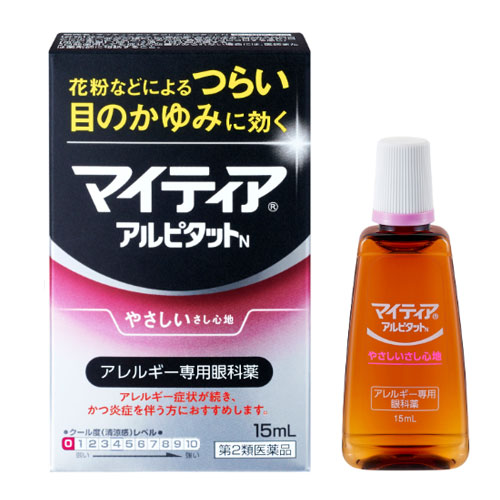 마이티아 아이텍트 알피탓트 N 15mL 【제2류의약품】 꽃가루 알레르기 염증